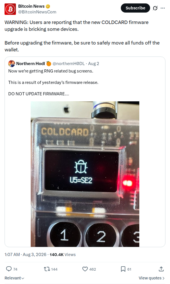 Captured screenshot: Firmware-upgrade bricking reports