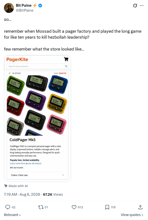 Captured screenshot: Mossad pager analogy with fabricated storefront