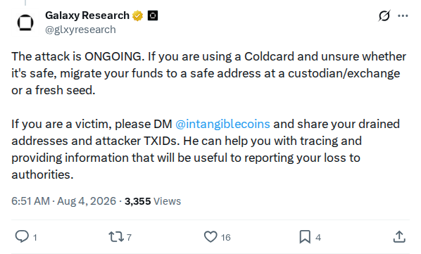 Captured screenshot: The attack is ongoing