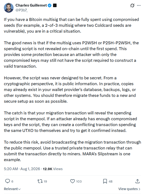 Captured screenshot: Multisig relay and script-disclosure analysis