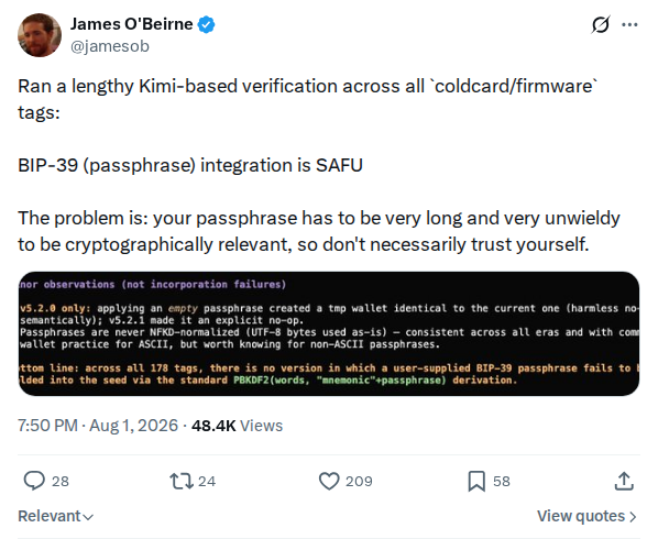 Captured screenshot: Passphrase-integration verification