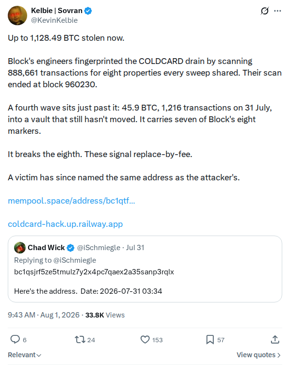 Captured screenshot: Later 45.9 BTC wave