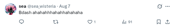 Captured screenshot of the reply by @sea_wisteria
