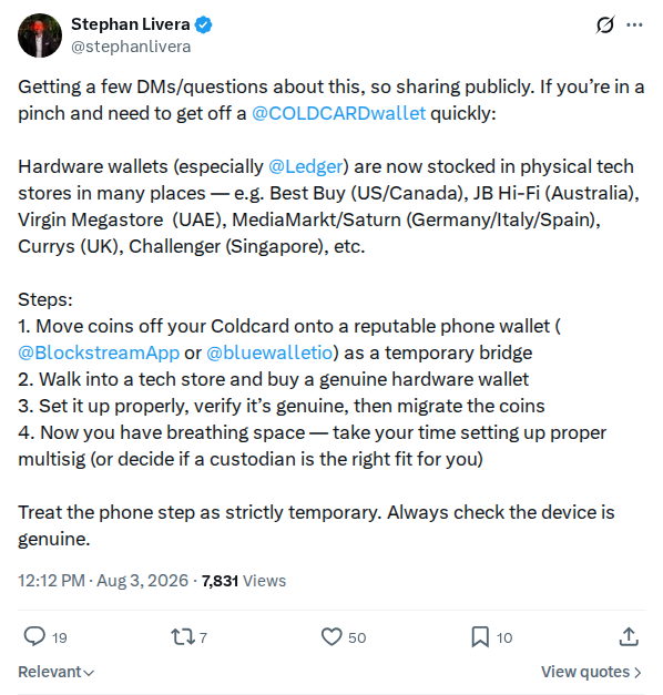 Captured screenshot: Retail hardware bridge migration
