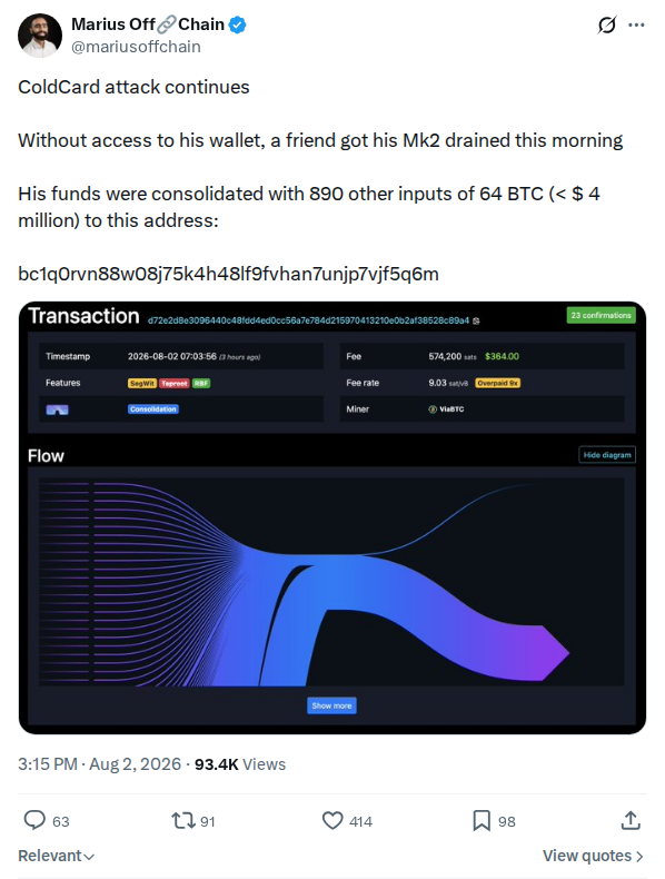 Captured screenshot: Report of a continuing sweep including a Mk2 device