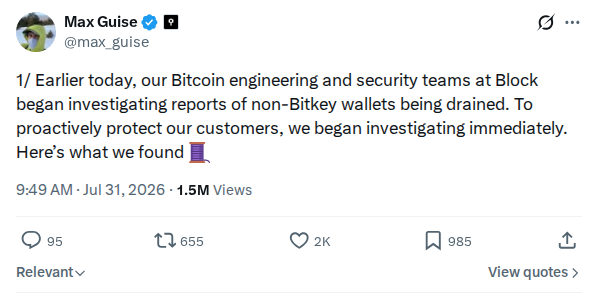 Captured screenshot: Block begins investigating non-Bitkey wallet drains