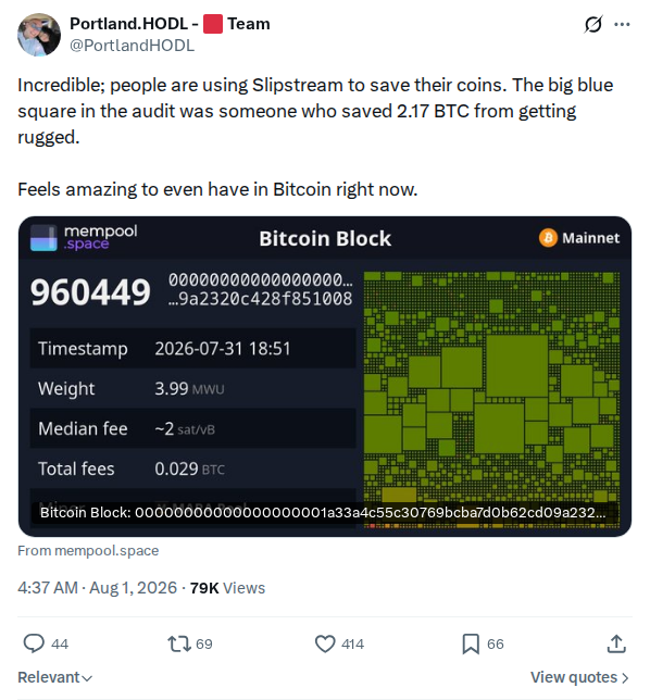 Captured screenshot: Reported 2.17 BTC saved through Slipstream