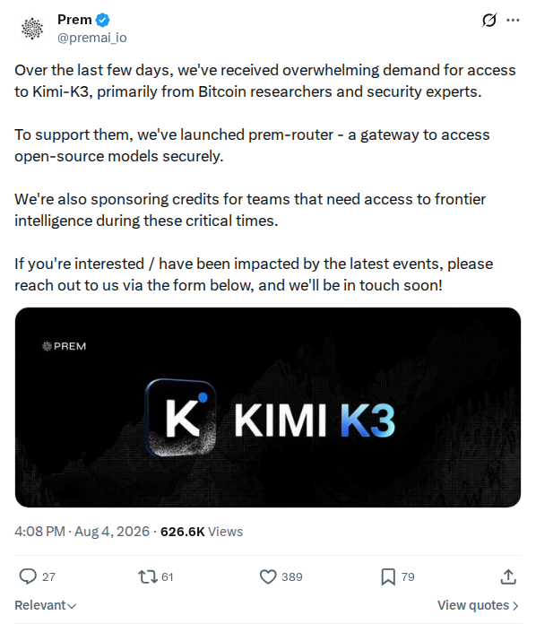 Captured screenshot: Premai_io 2084552134444662986