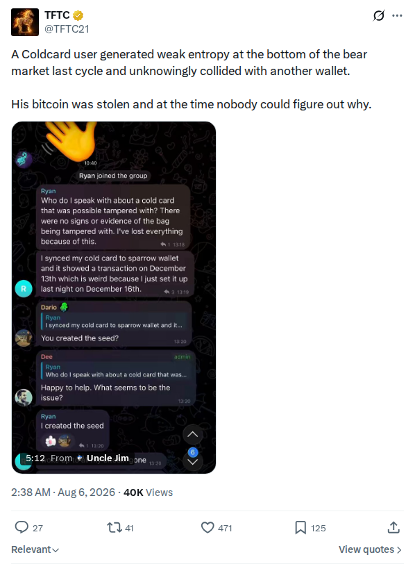 Captured screenshot: Tftc21 2085073073947173269