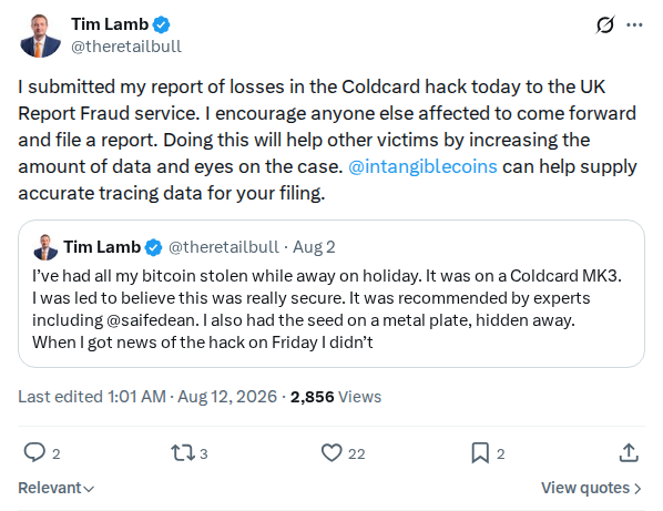 Captured screenshot: UK fraud report filing by a Coldcard hack victim