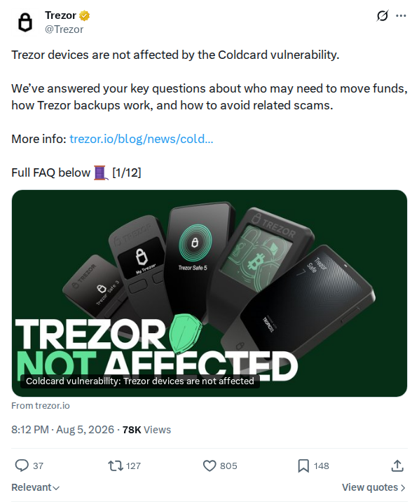 Captured screenshot: Trezor 2084975929948766645