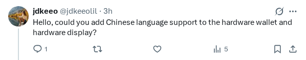 Captured screenshot of the reply by @jdkeeolil
